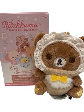 San-x Rilakkuma Brown Plush with Cream Lace Headpiece and Yellow Bow
